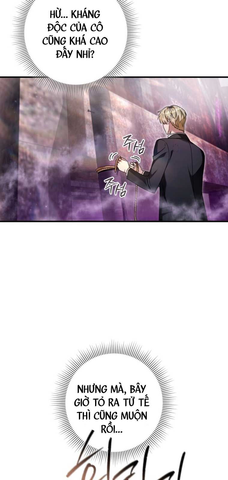 Huyễn Tượng Thợ Săn Tại Dị Giới - Chapter 41.1 - Page 83