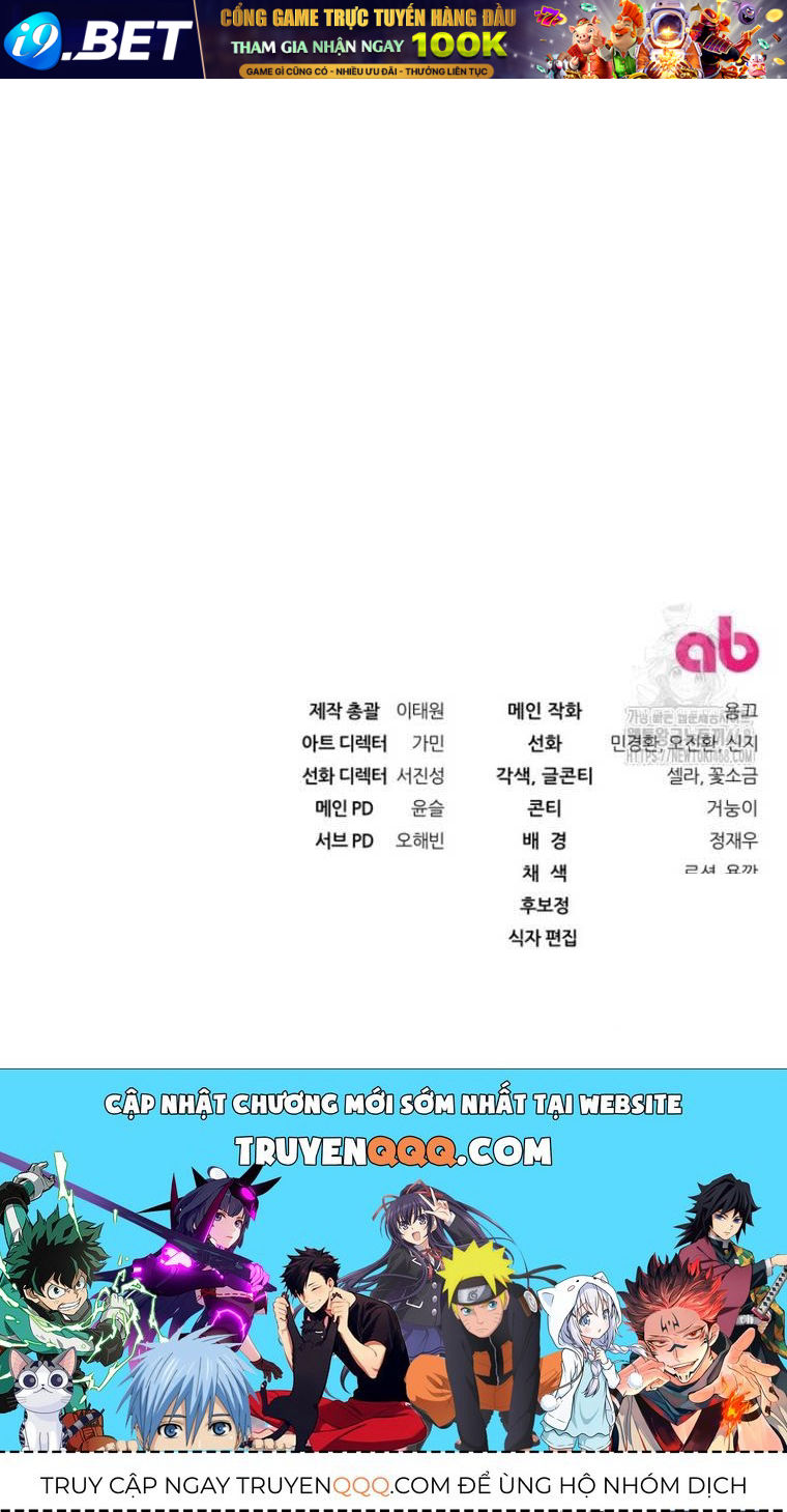 Huyễn Tượng Thợ Săn Tại Dị Giới - Chapter 41.1 - Page 99