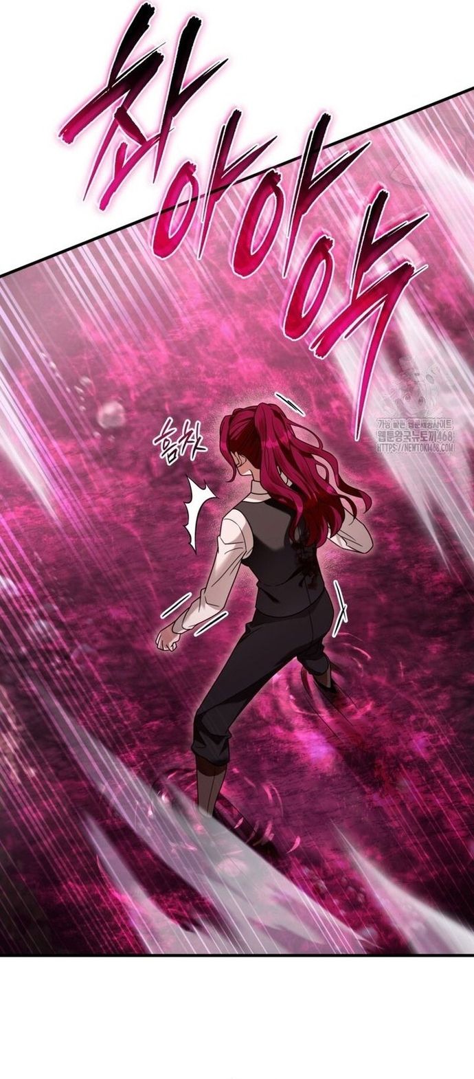 Huyễn Tượng Thợ Săn Tại Dị Giới - Chapter 41 - Page 18