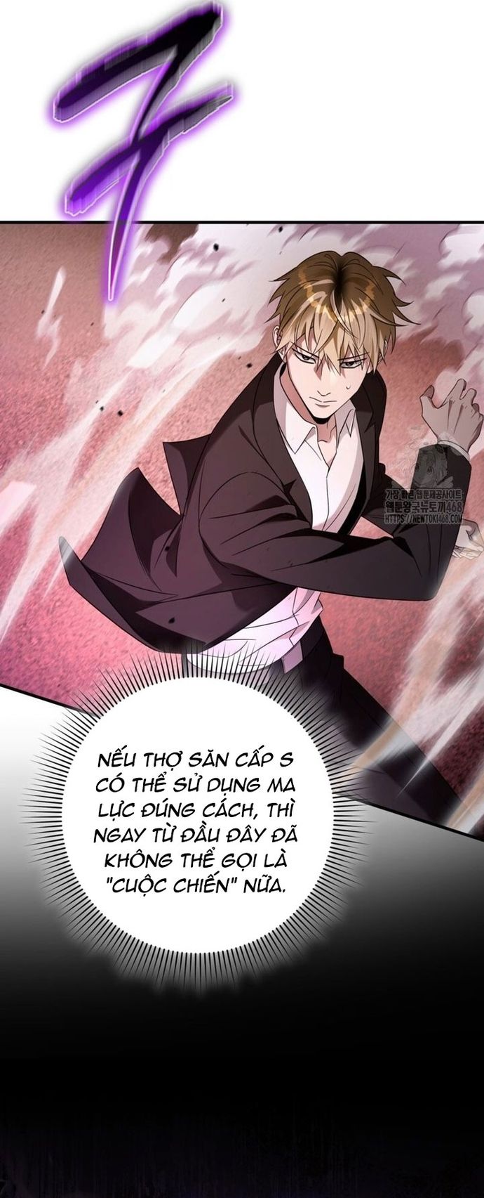 Huyễn Tượng Thợ Săn Tại Dị Giới - Chapter 41 - Page 24