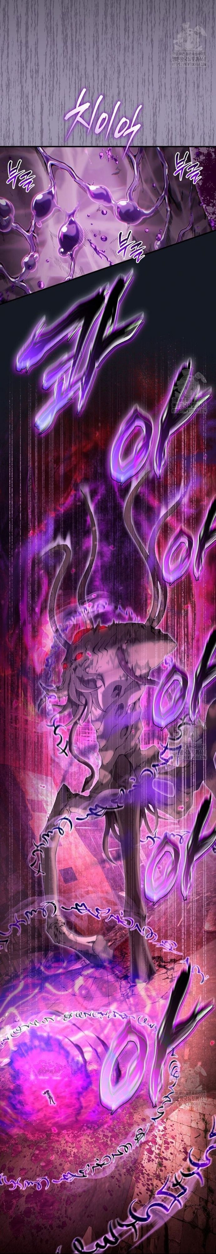 Huyễn Tượng Thợ Săn Tại Dị Giới - Chapter 41 - Page 26