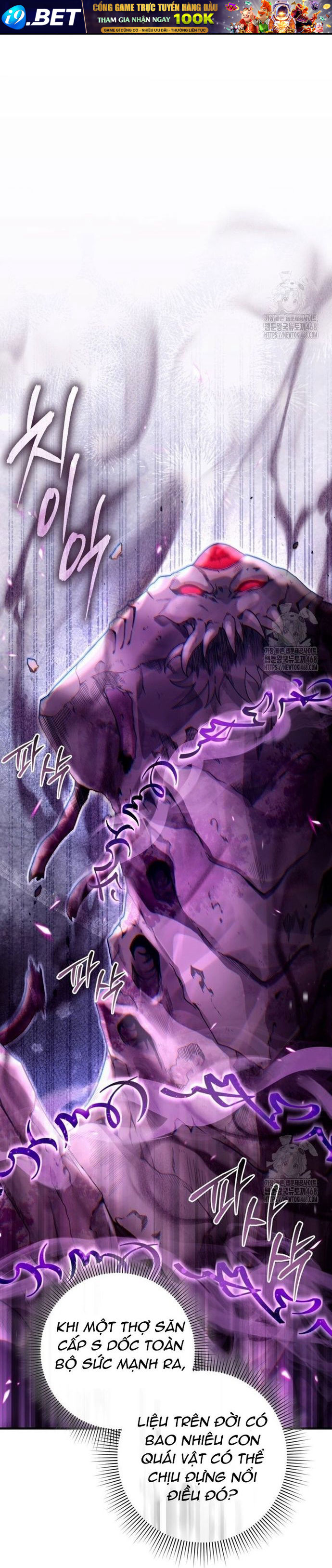 Huyễn Tượng Thợ Săn Tại Dị Giới - Chapter 41 - Page 27