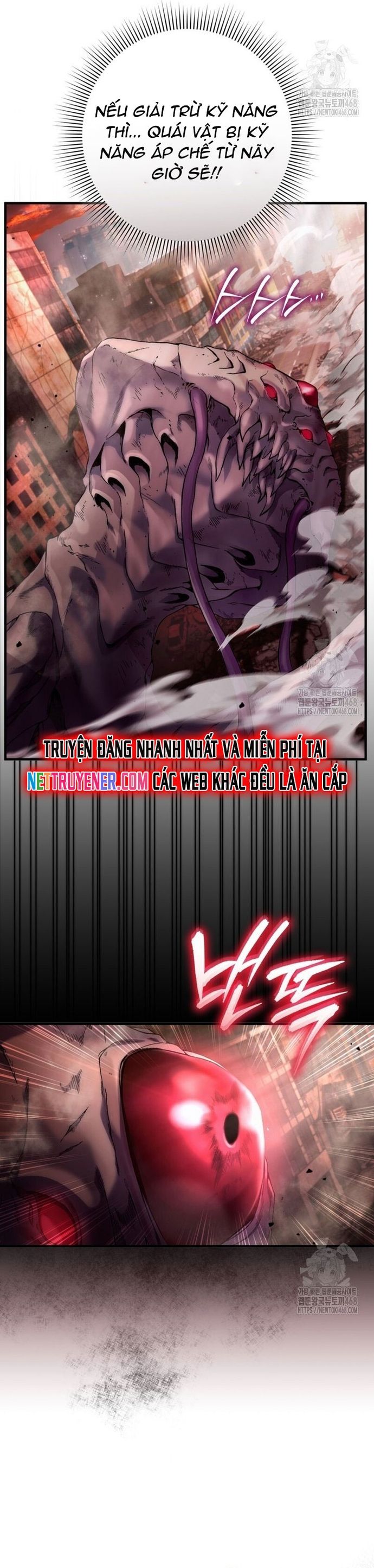 Huyễn Tượng Thợ Săn Tại Dị Giới - Chapter 41 - Page 3