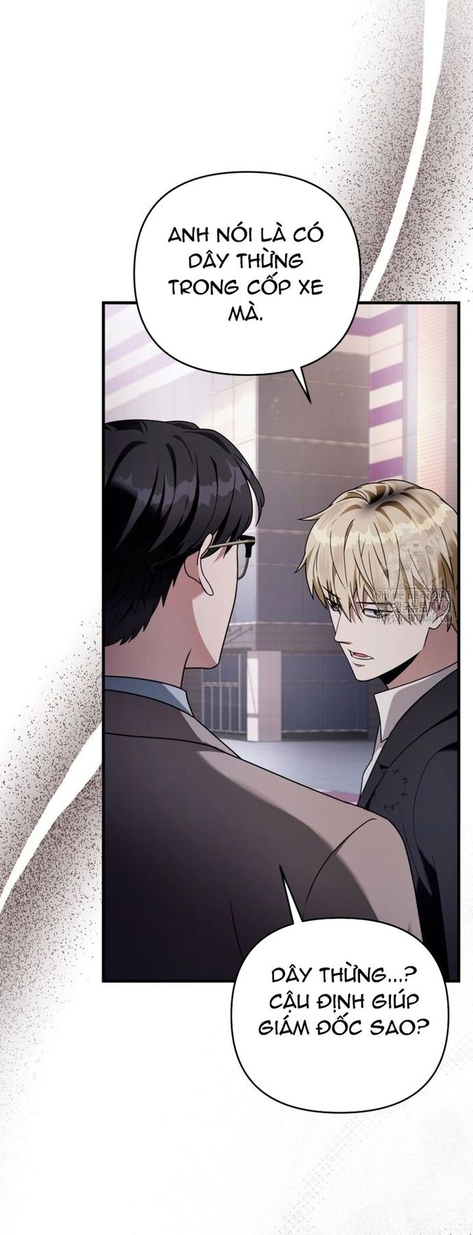 Huyễn Tượng Thợ Săn Tại Dị Giới - Chapter 41 - Page 37