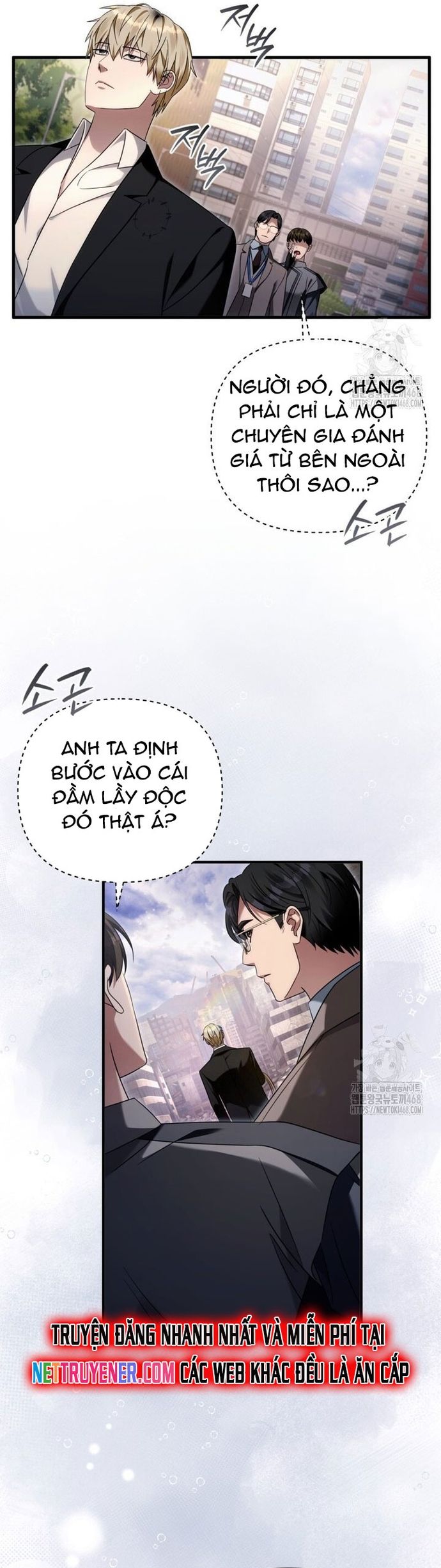 Huyễn Tượng Thợ Săn Tại Dị Giới - Chapter 41 - Page 40