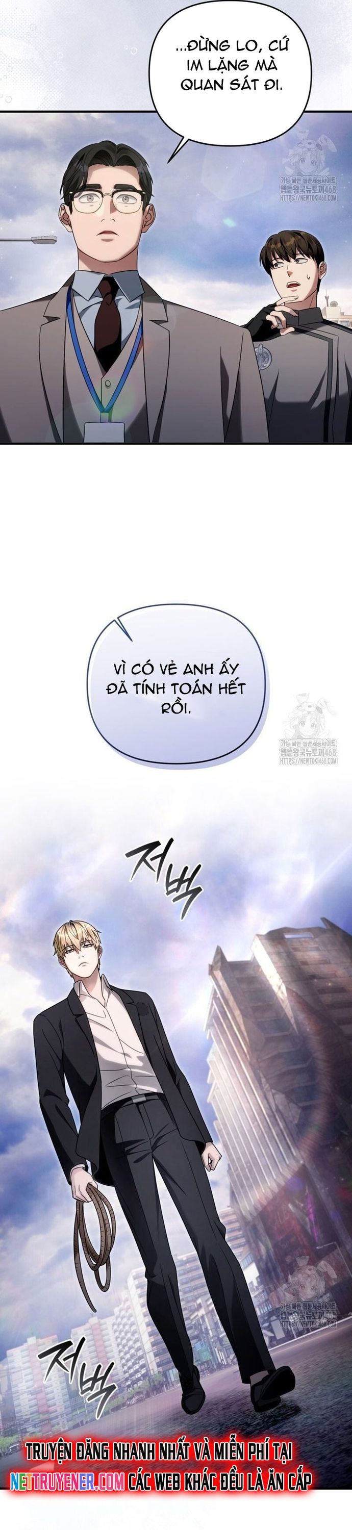 Huyễn Tượng Thợ Săn Tại Dị Giới - Chapter 41 - Page 41