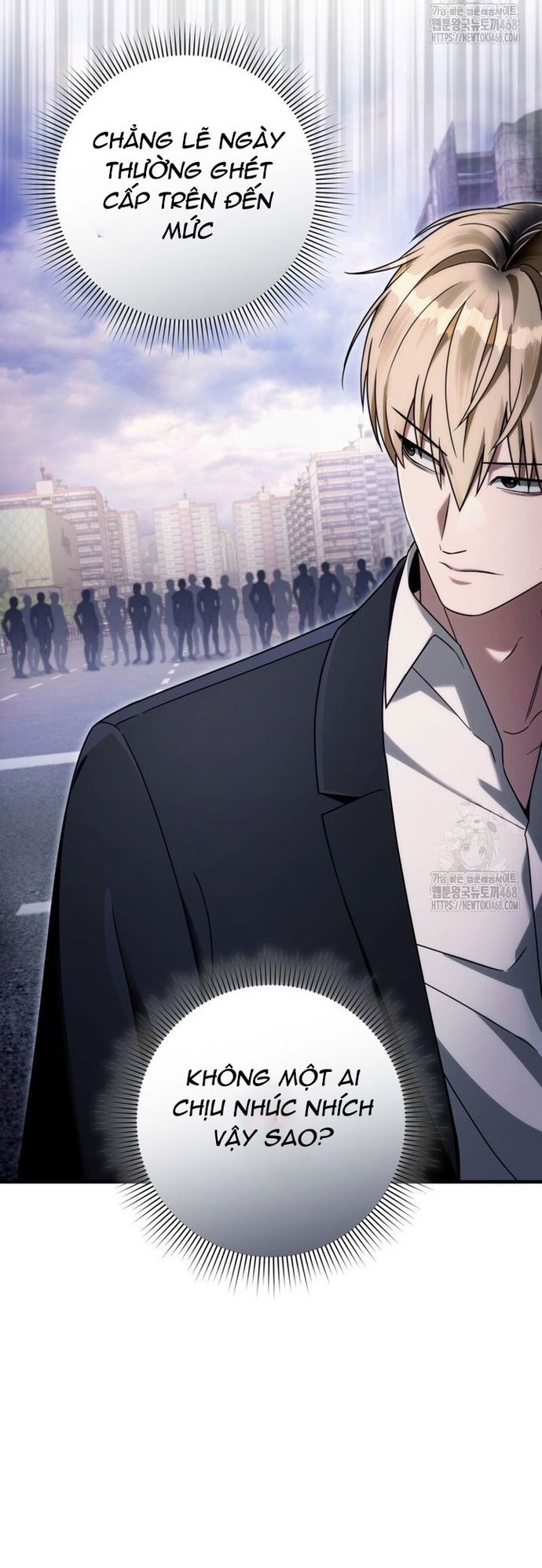 Huyễn Tượng Thợ Săn Tại Dị Giới - Chapter 41 - Page 43