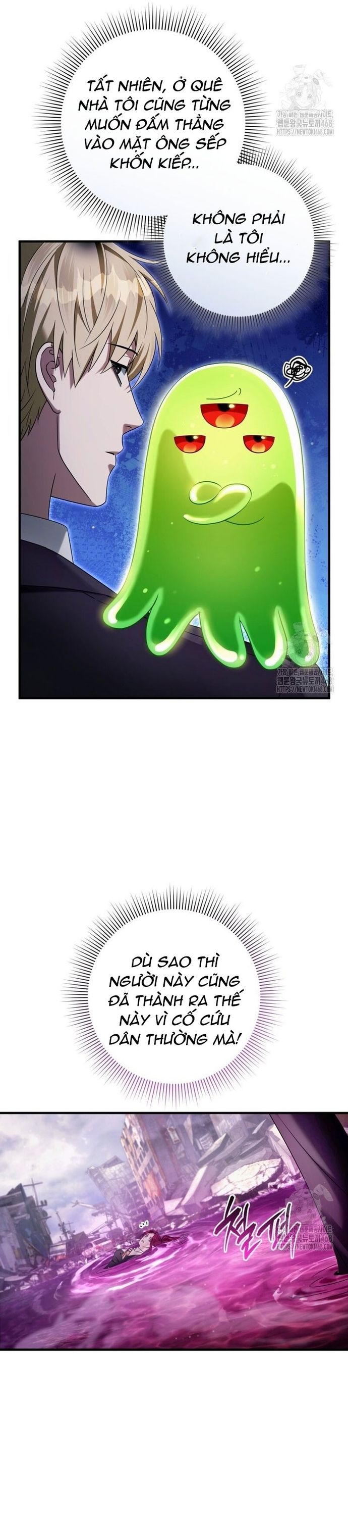 Huyễn Tượng Thợ Săn Tại Dị Giới - Chapter 41 - Page 44