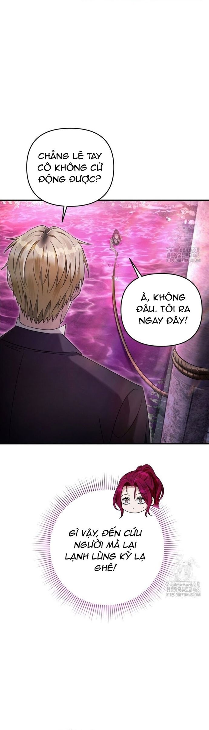 Huyễn Tượng Thợ Săn Tại Dị Giới - Chapter 41 - Page 48