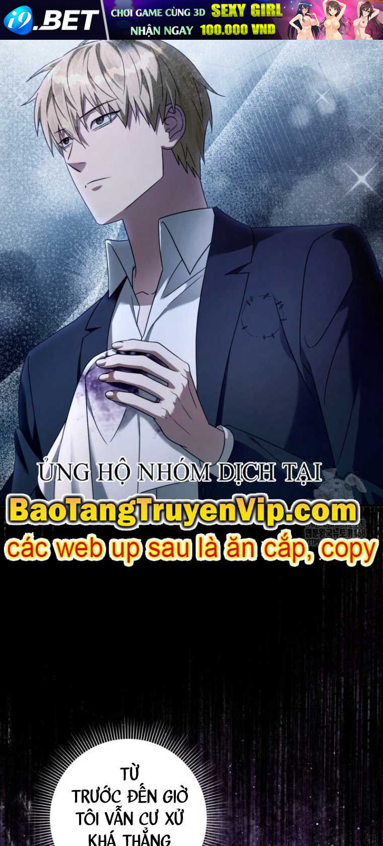 Huyễn Tượng Thợ Săn Tại Dị Giới - Chapter 42.2 - Page 10