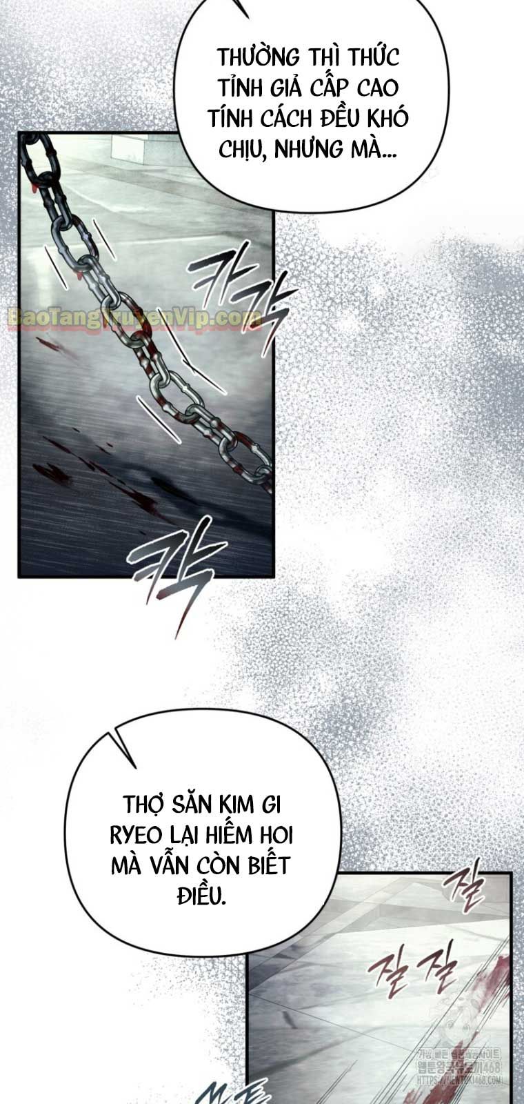 Huyễn Tượng Thợ Săn Tại Dị Giới - Chapter 42.2 - Page 32