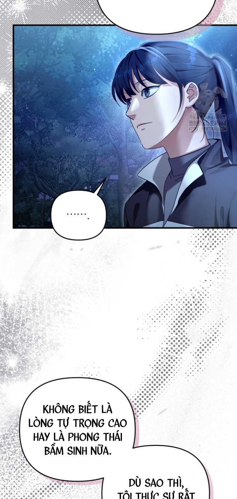 Huyễn Tượng Thợ Săn Tại Dị Giới - Chapter 42.2 - Page 47