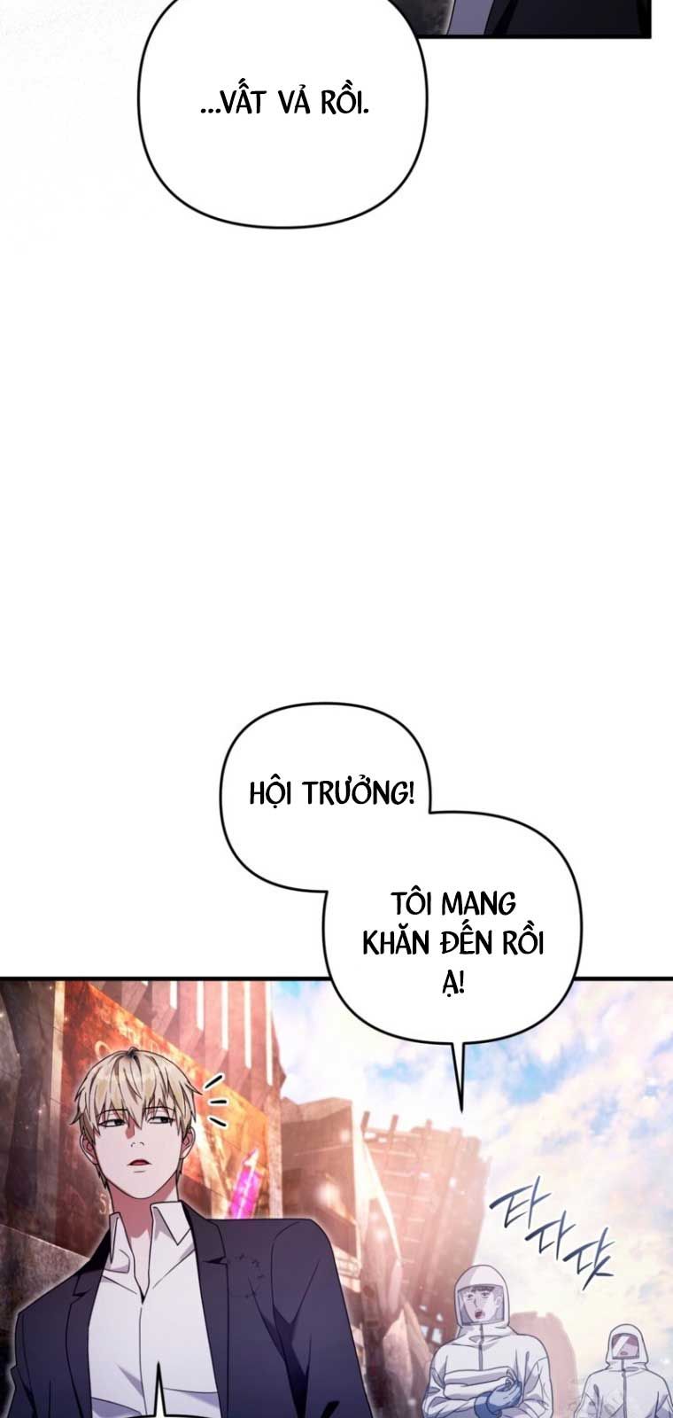 Huyễn Tượng Thợ Săn Tại Dị Giới - Chapter 42.2 - Page 5