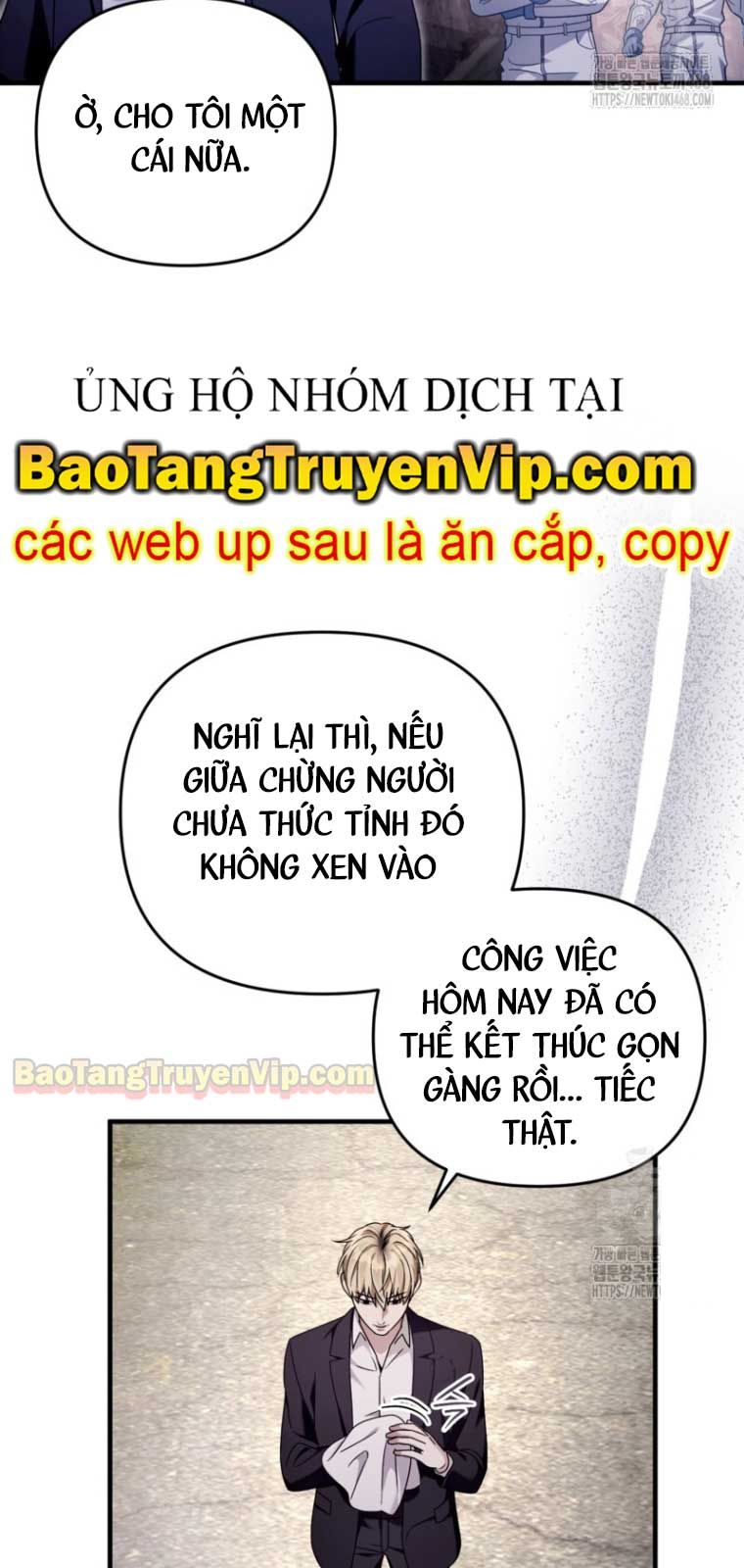 Huyễn Tượng Thợ Săn Tại Dị Giới - Chapter 42.2 - Page 6