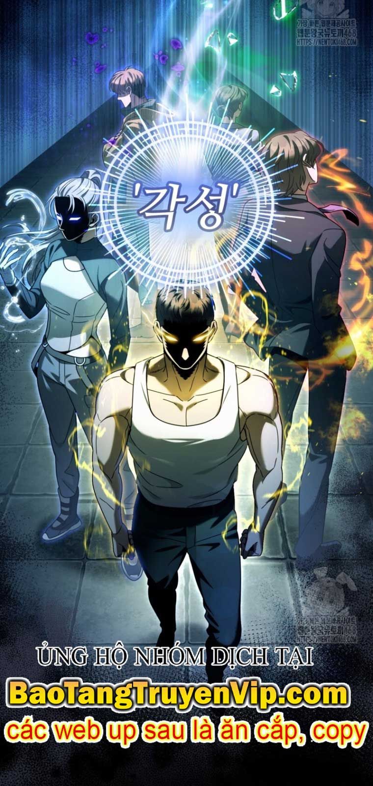 Huyễn Tượng Thợ Săn Tại Dị Giới - Chapter 42.2 - Page 65