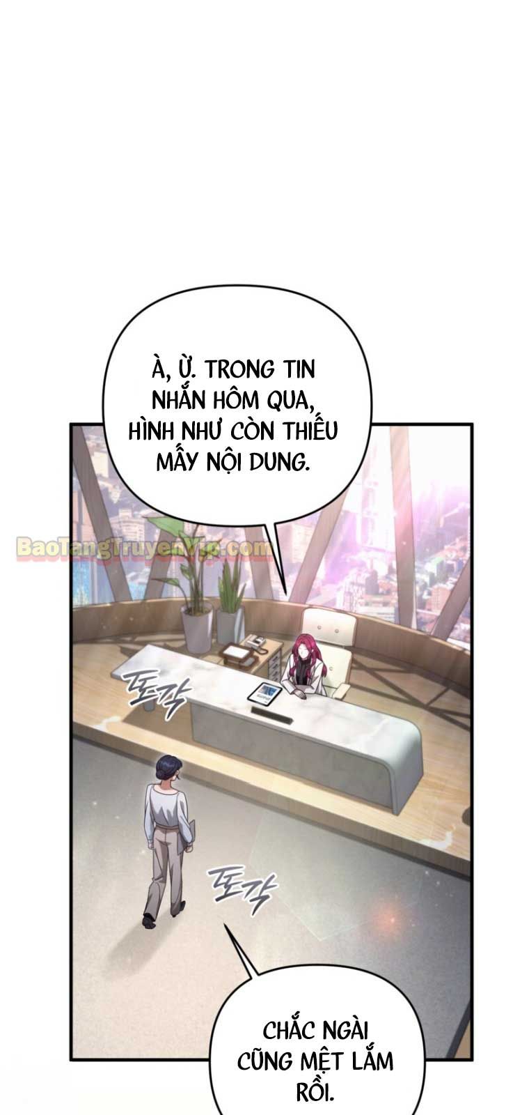Huyễn Tượng Thợ Săn Tại Dị Giới - Chapter 42.2 - Page 76