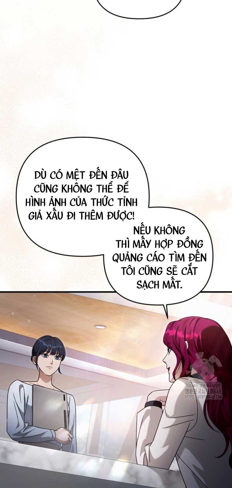 Huyễn Tượng Thợ Săn Tại Dị Giới - Chapter 42.2 - Page 77