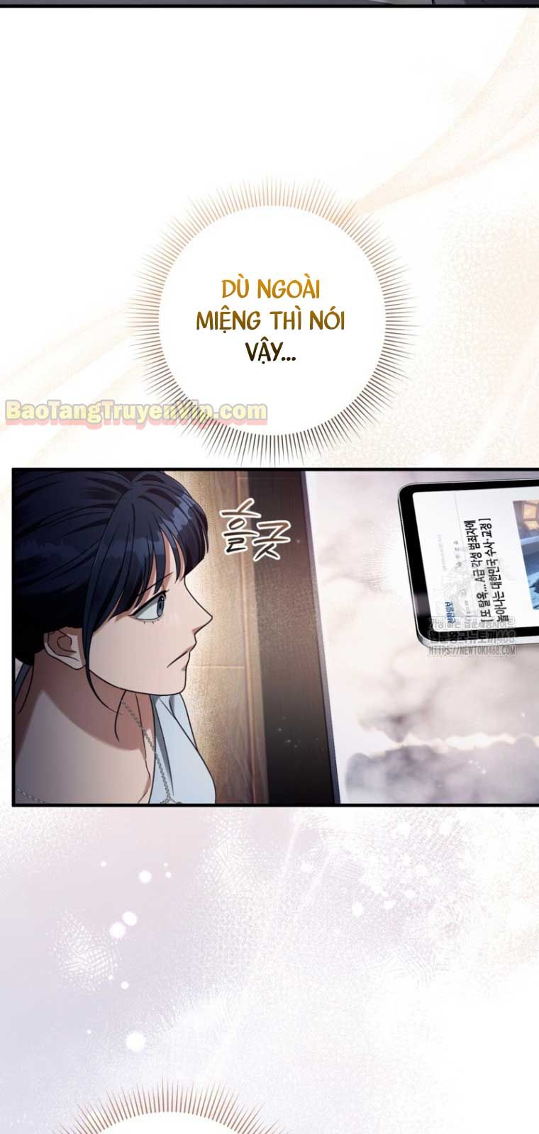 Huyễn Tượng Thợ Săn Tại Dị Giới - Chapter 42.2 - Page 78