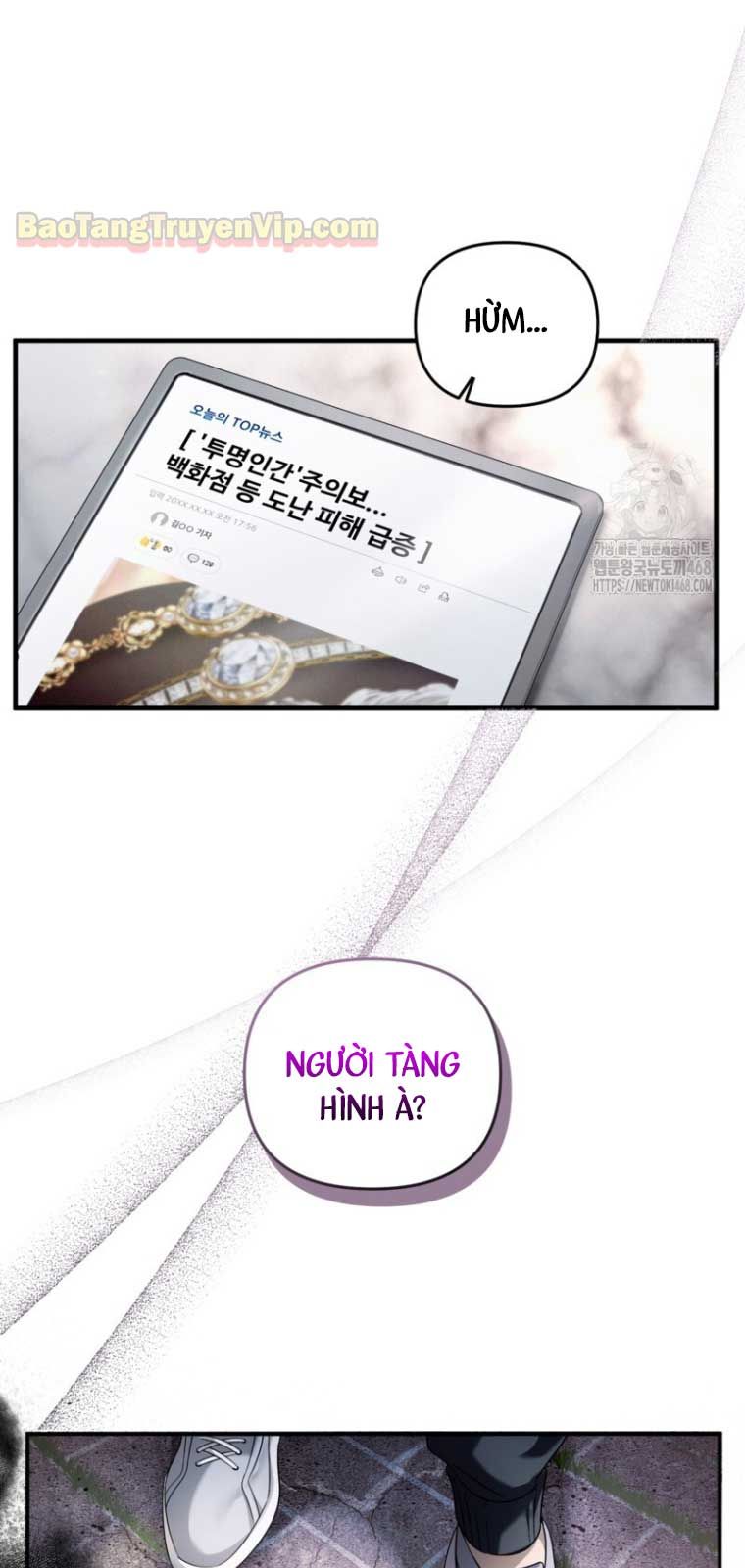 Huyễn Tượng Thợ Săn Tại Dị Giới - Chapter 42.2 - Page 82