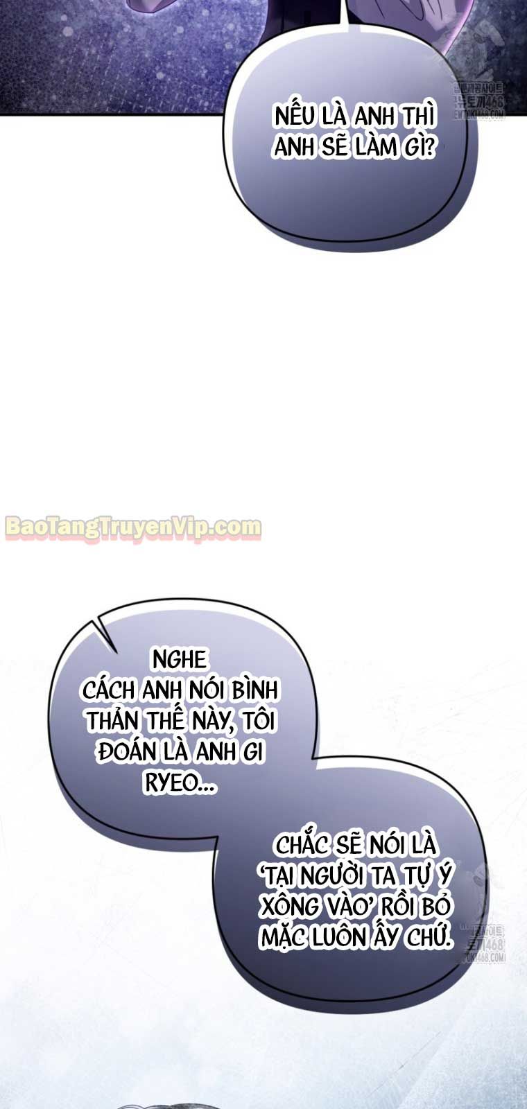 Huyễn Tượng Thợ Săn Tại Dị Giới - Chapter 42.2 - Page 9