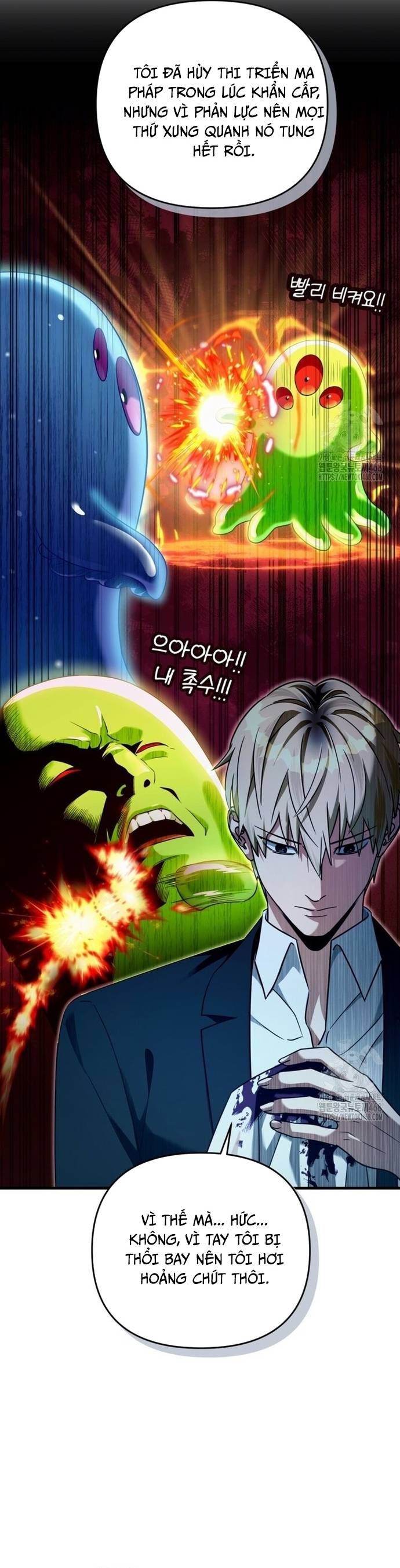 Huyễn Tượng Thợ Săn Tại Dị Giới - Chapter 42 - Page 10