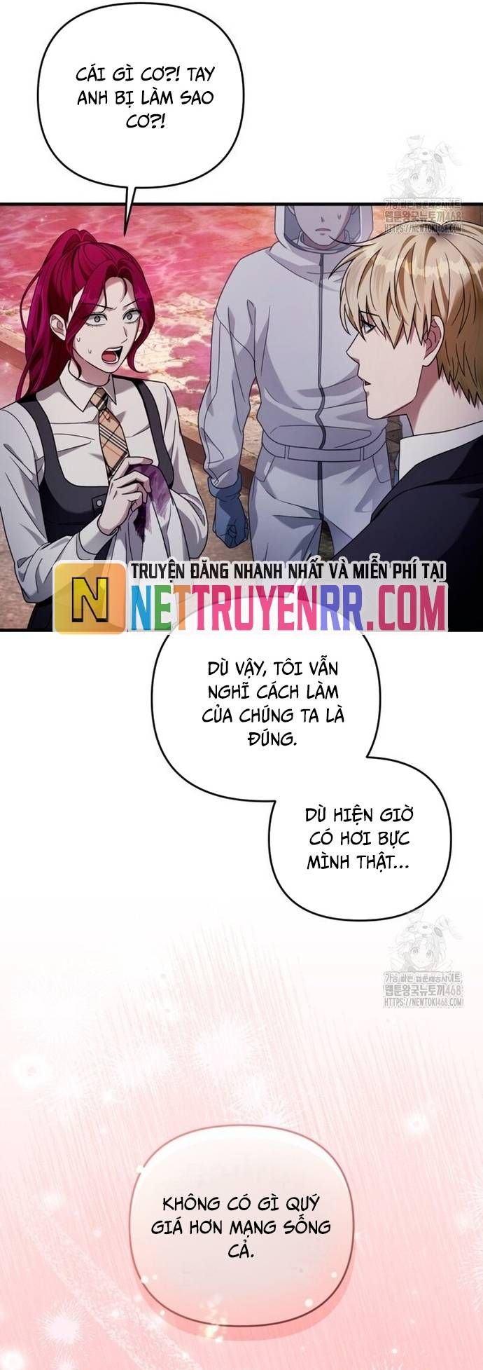 Huyễn Tượng Thợ Săn Tại Dị Giới - Chapter 42 - Page 11