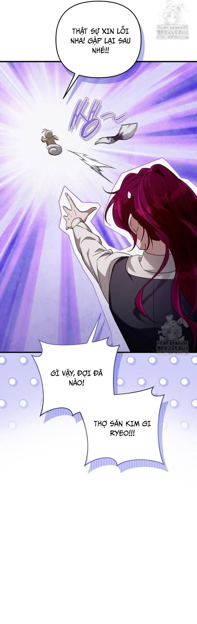 Huyễn Tượng Thợ Săn Tại Dị Giới - Chapter 42 - Page 15