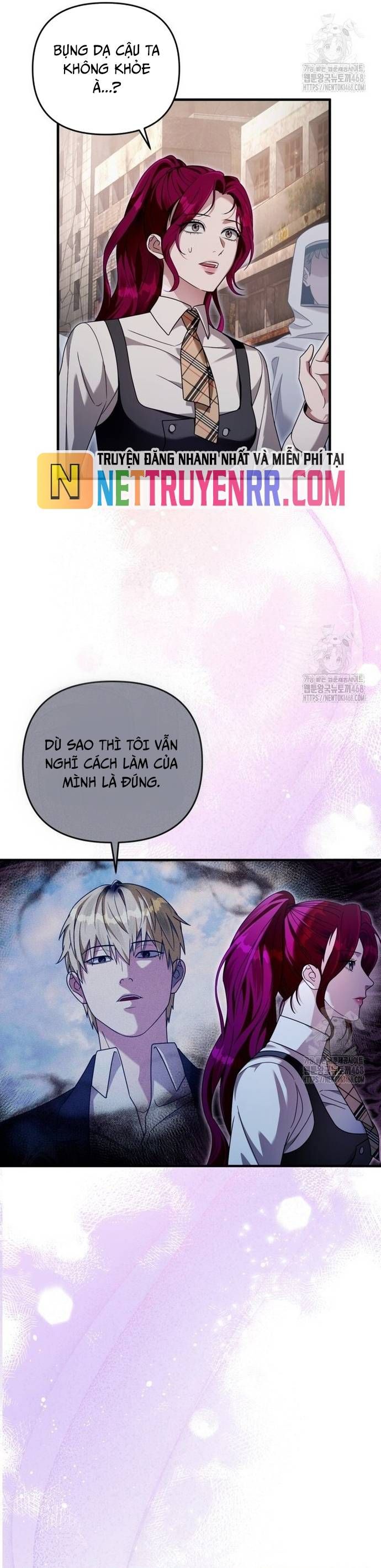 Huyễn Tượng Thợ Săn Tại Dị Giới - Chapter 42 - Page 16