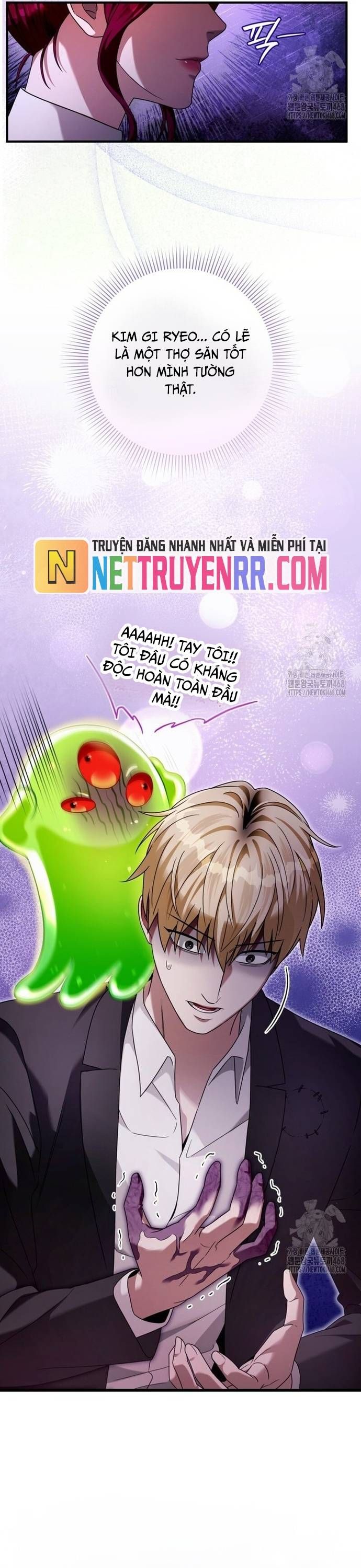 Huyễn Tượng Thợ Săn Tại Dị Giới - Chapter 42 - Page 17