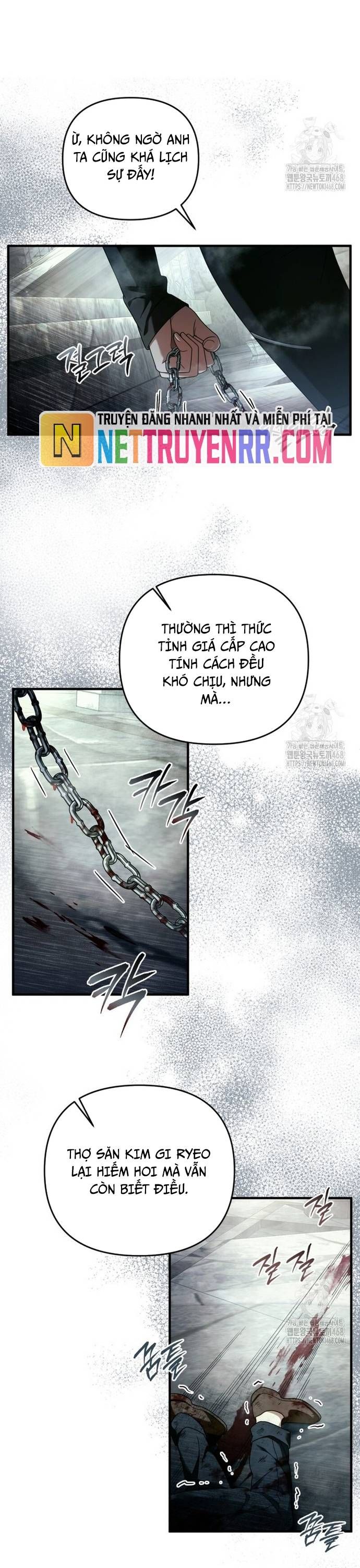Huyễn Tượng Thợ Săn Tại Dị Giới - Chapter 42 - Page 21