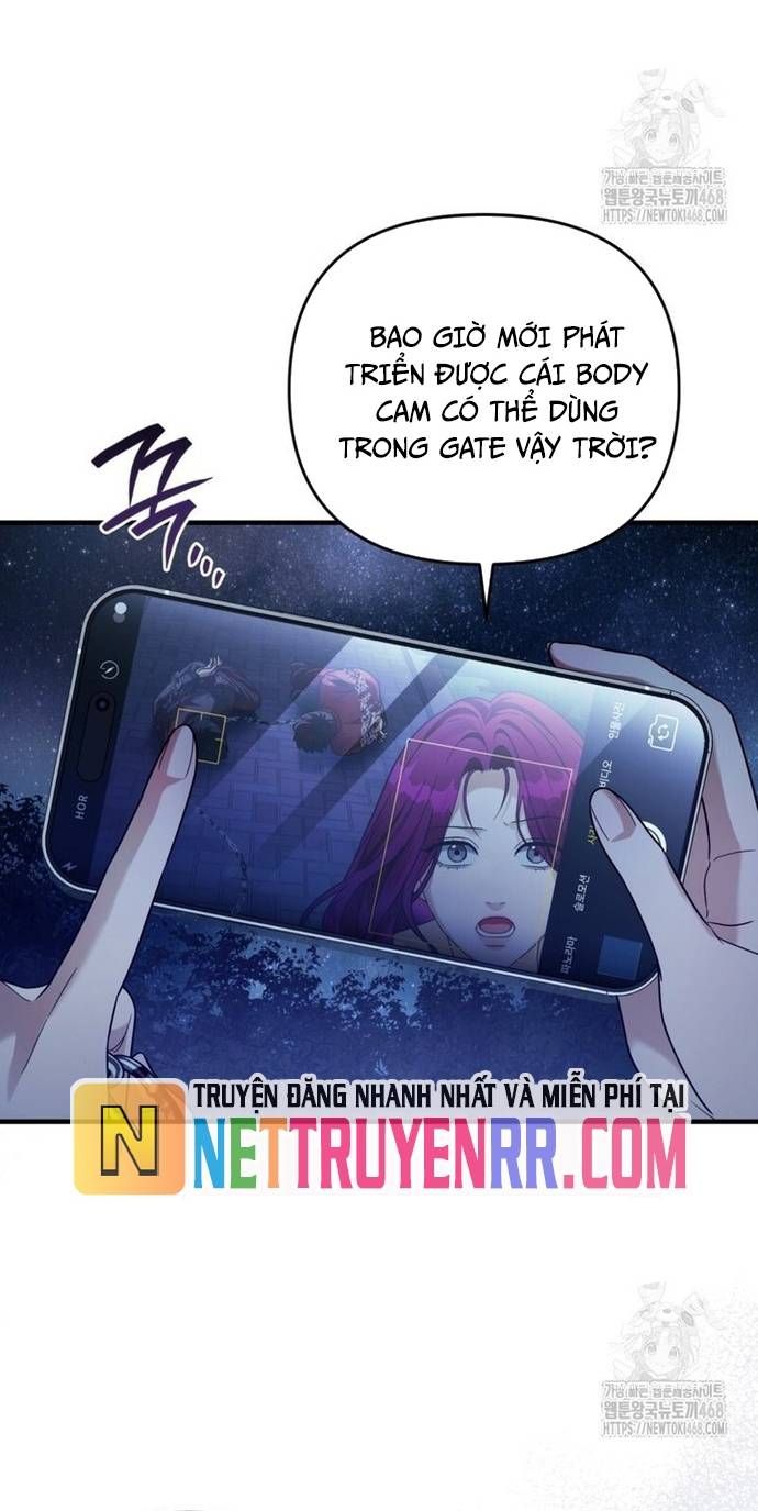 Huyễn Tượng Thợ Săn Tại Dị Giới - Chapter 42 - Page 26