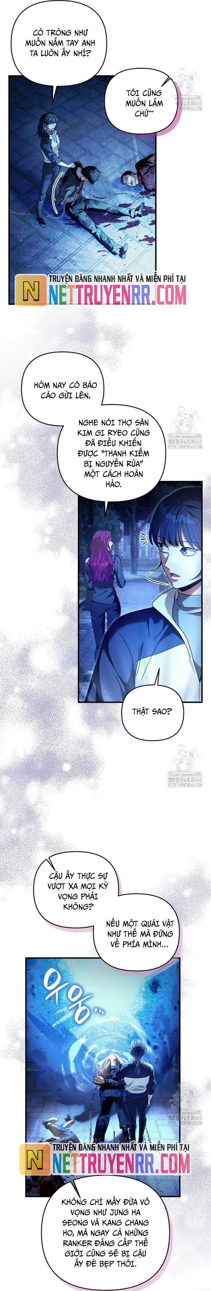 Huyễn Tượng Thợ Săn Tại Dị Giới - Chapter 42 - Page 32