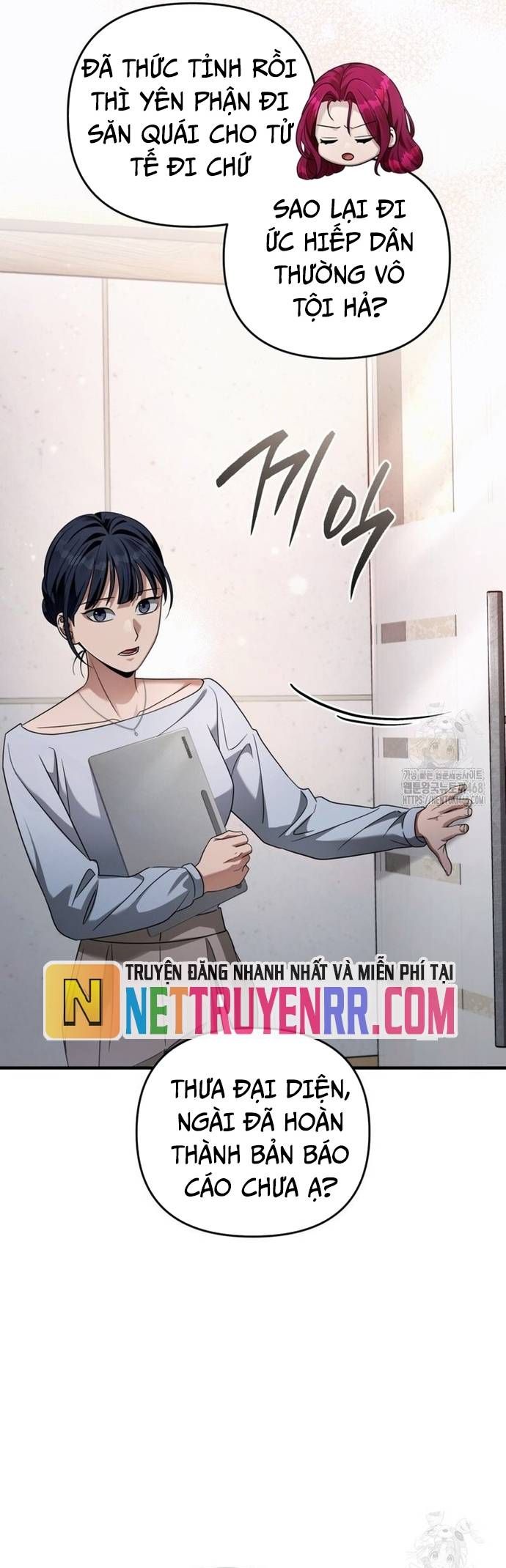 Huyễn Tượng Thợ Săn Tại Dị Giới - Chapter 42 - Page 45