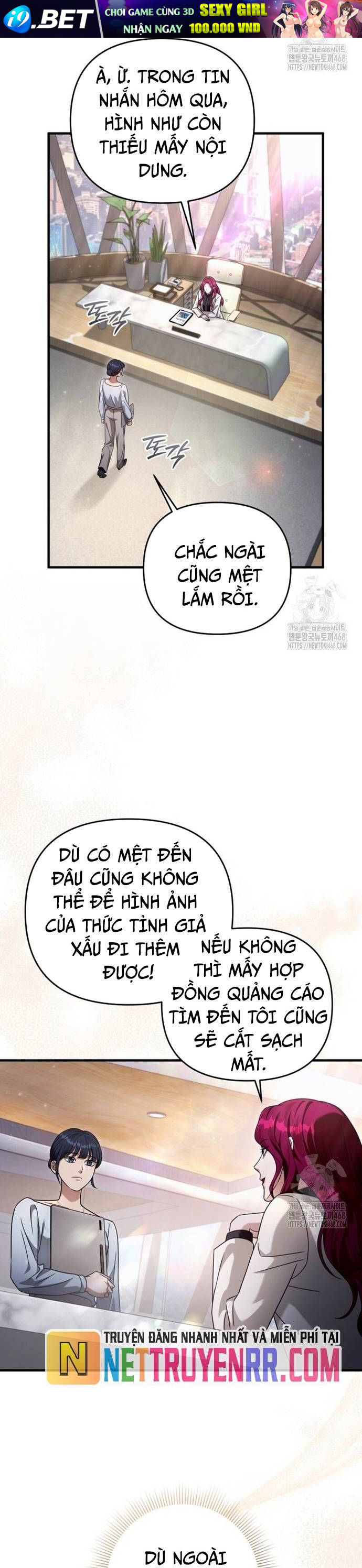 Huyễn Tượng Thợ Săn Tại Dị Giới - Chapter 42 - Page 46
