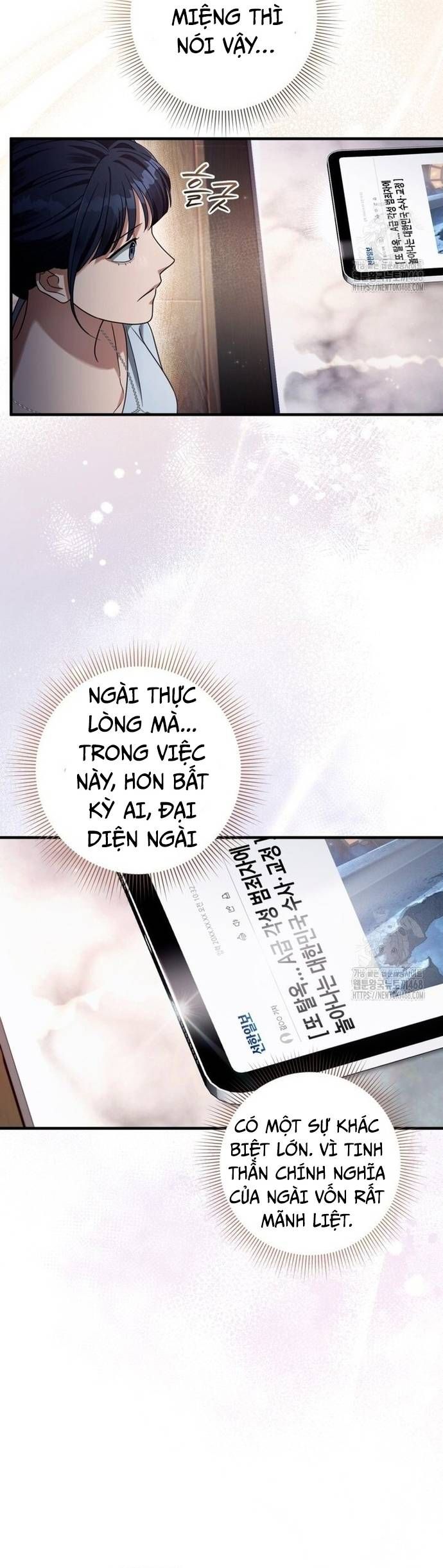 Huyễn Tượng Thợ Săn Tại Dị Giới - Chapter 42 - Page 47