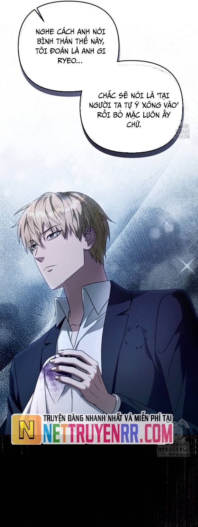 Huyễn Tượng Thợ Săn Tại Dị Giới - Chapter 42 - Page 7