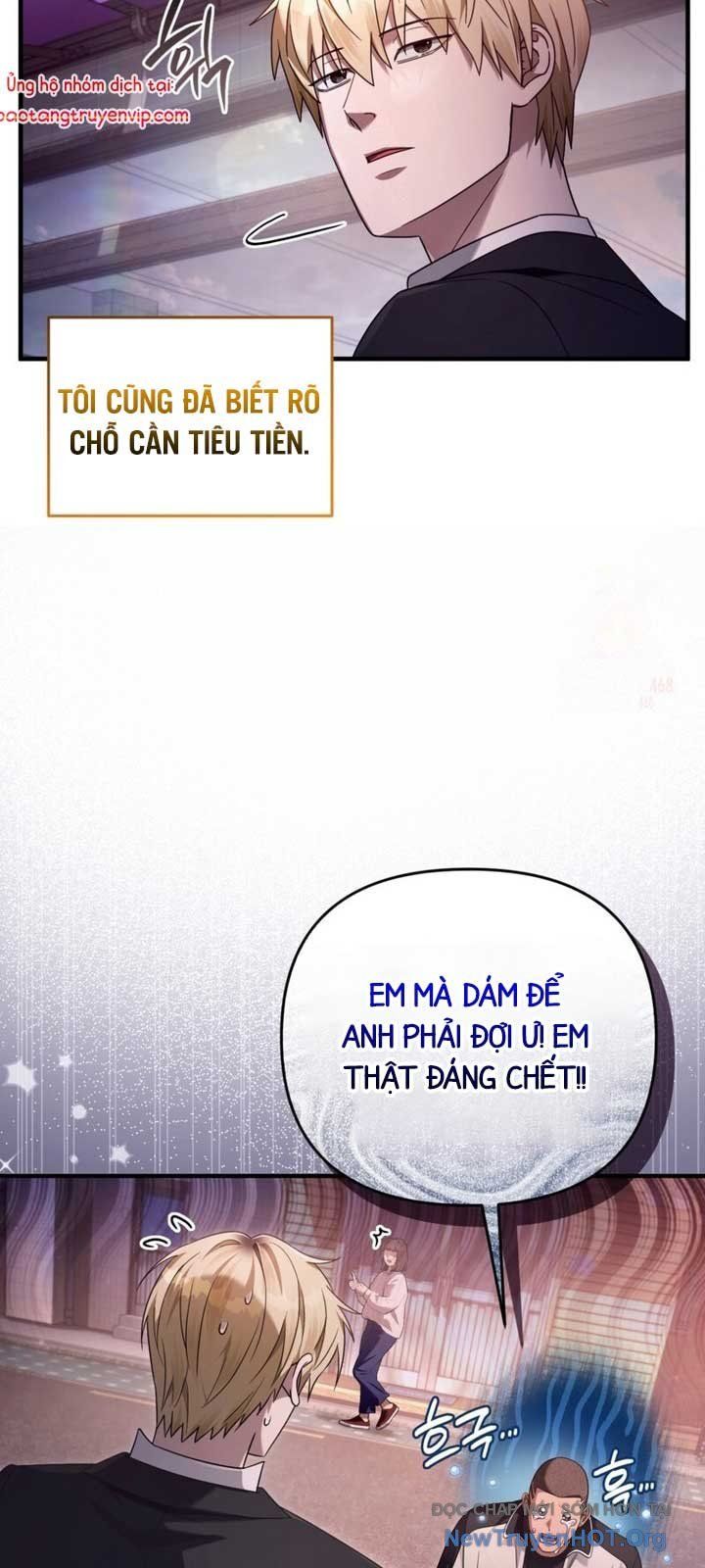 Huyễn Tượng Thợ Săn Tại Dị Giới - Chapter 43 - Page 13