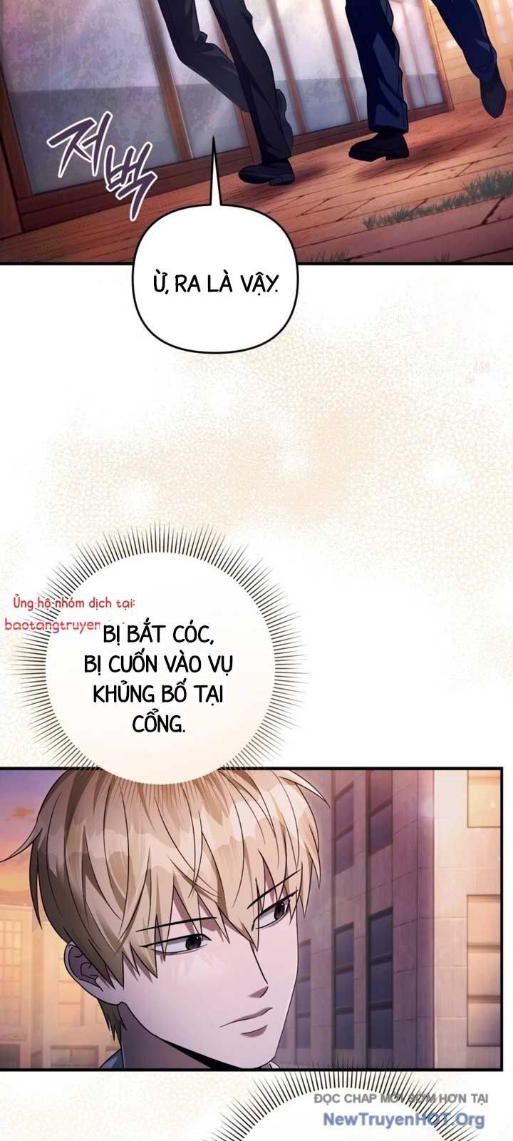 Huyễn Tượng Thợ Săn Tại Dị Giới - Chapter 43 - Page 19