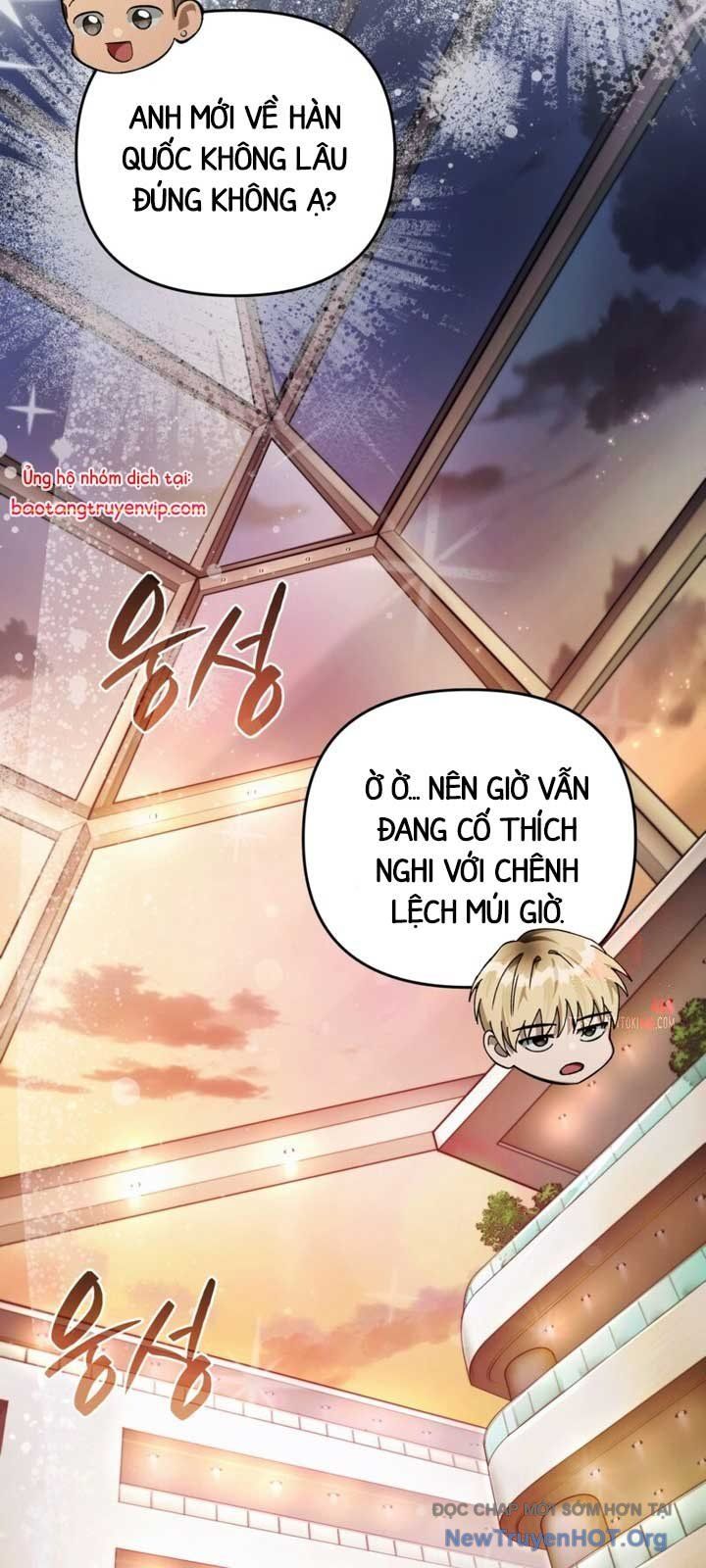 Huyễn Tượng Thợ Săn Tại Dị Giới - Chapter 43 - Page 23