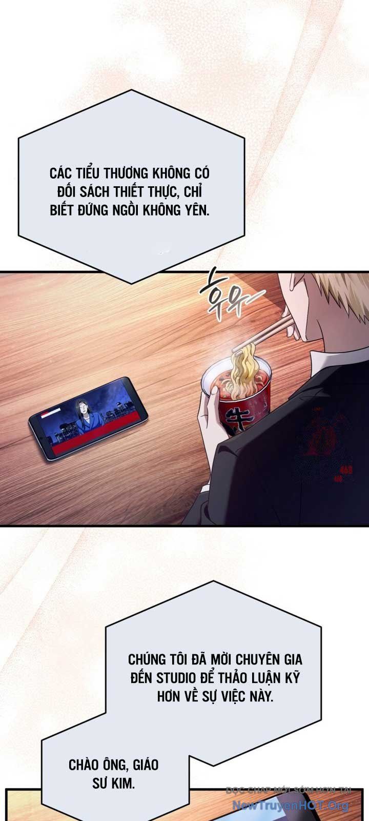 Huyễn Tượng Thợ Săn Tại Dị Giới - Chapter 43 - Page 3