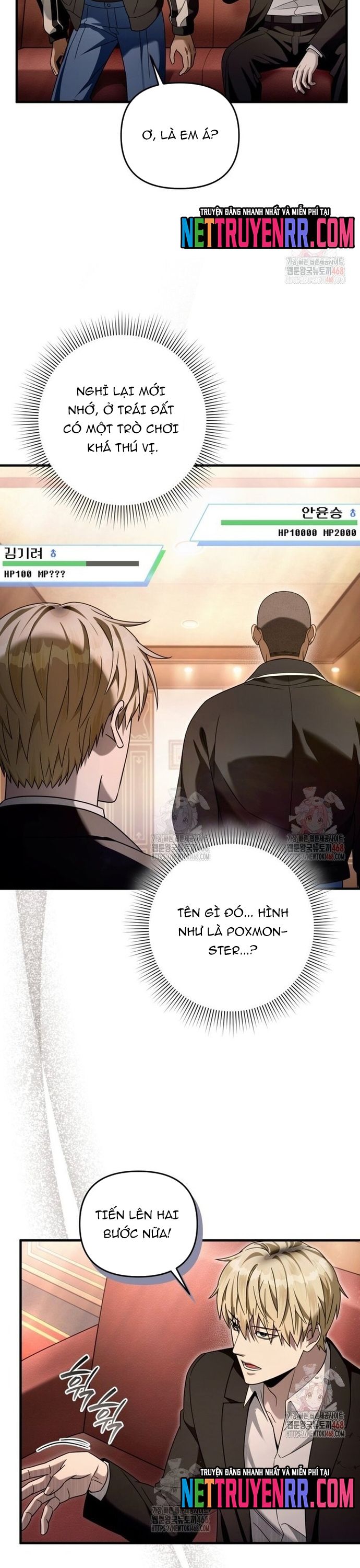 Huyễn Tượng Thợ Săn Tại Dị Giới - Chapter 43 - Page 37