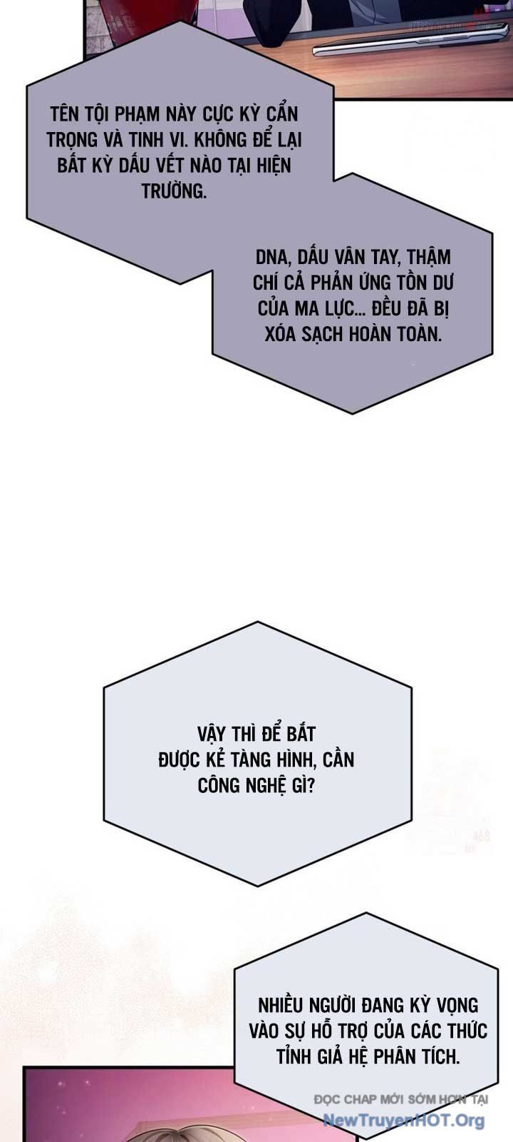 Huyễn Tượng Thợ Săn Tại Dị Giới - Chapter 43 - Page 5