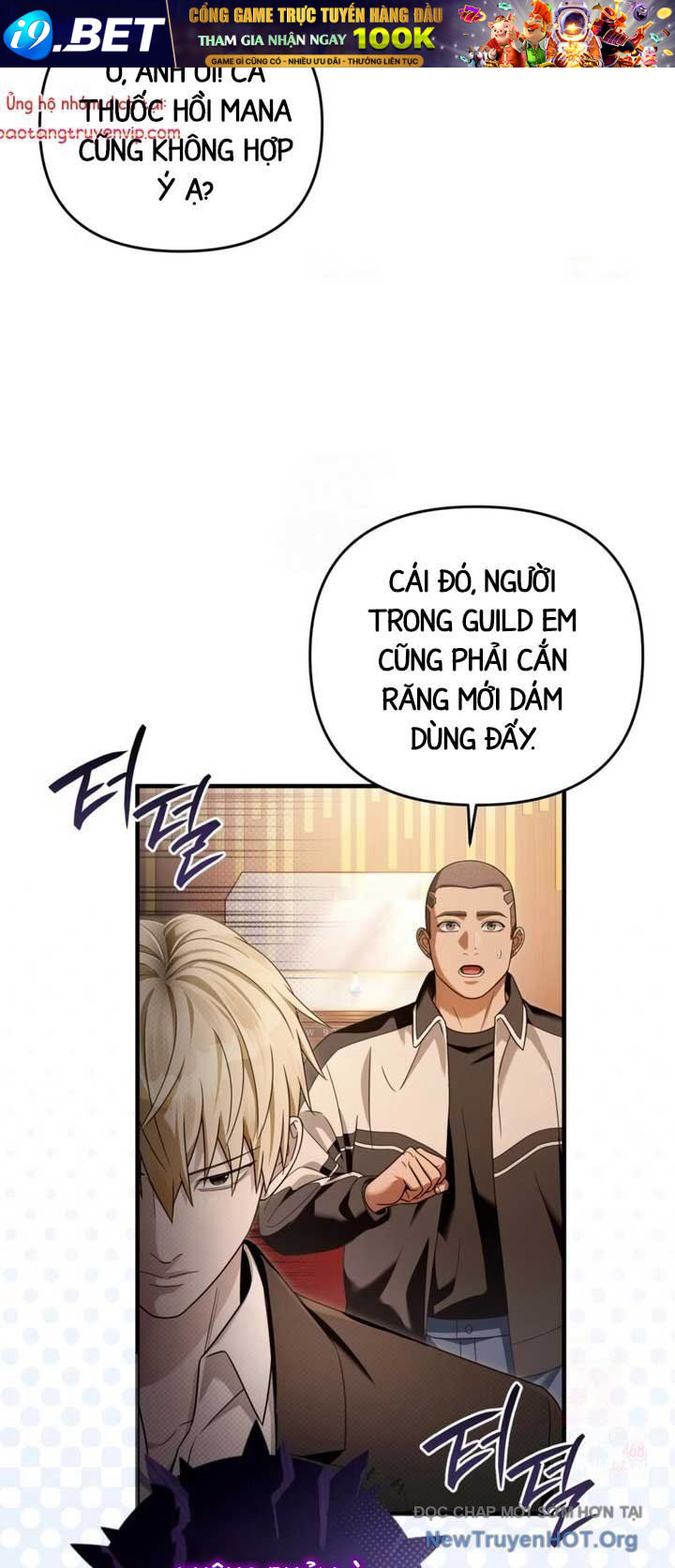 Huyễn Tượng Thợ Săn Tại Dị Giới - Chapter 43 - Page 56