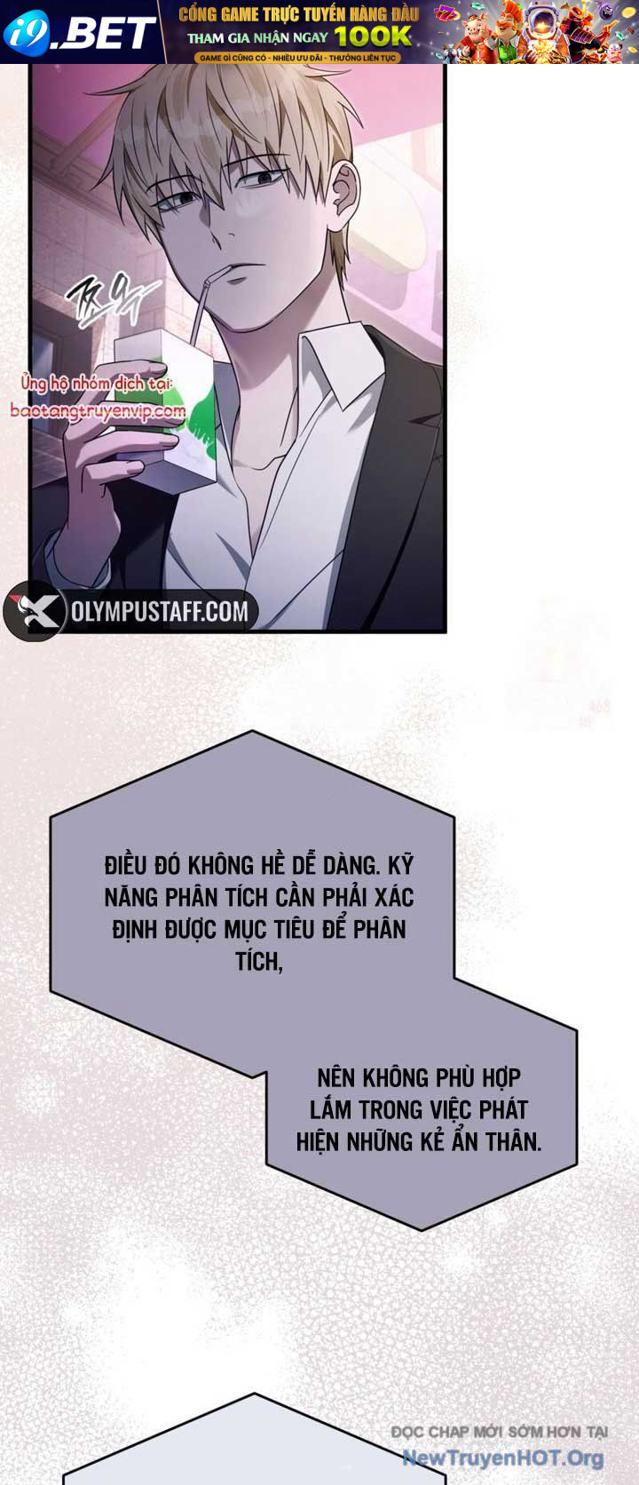 Huyễn Tượng Thợ Săn Tại Dị Giới - Chapter 43 - Page 6