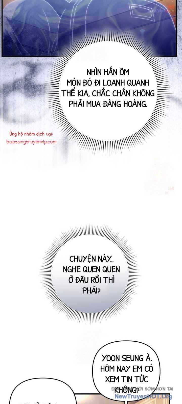 Huyễn Tượng Thợ Săn Tại Dị Giới - Chapter 43 - Page 68