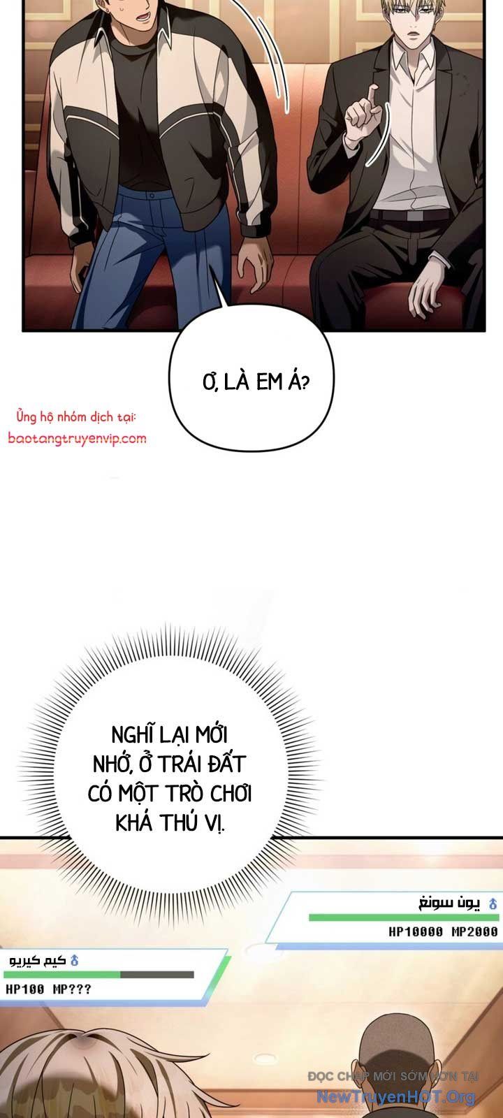 Huyễn Tượng Thợ Săn Tại Dị Giới - Chapter 43 - Page 73