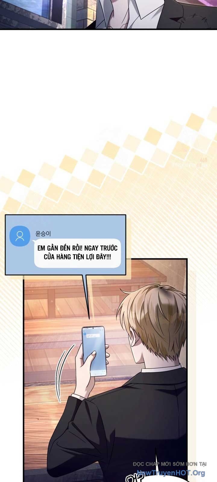 Huyễn Tượng Thợ Săn Tại Dị Giới - Chapter 43 - Page 9