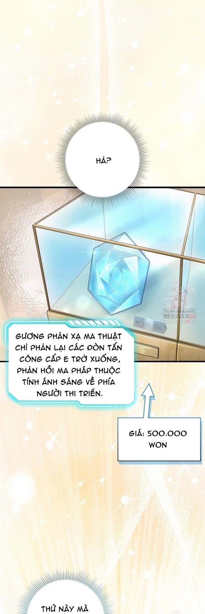 Huyễn Tượng Thợ Săn Tại Dị Giới - Chapter 44 - Page 12