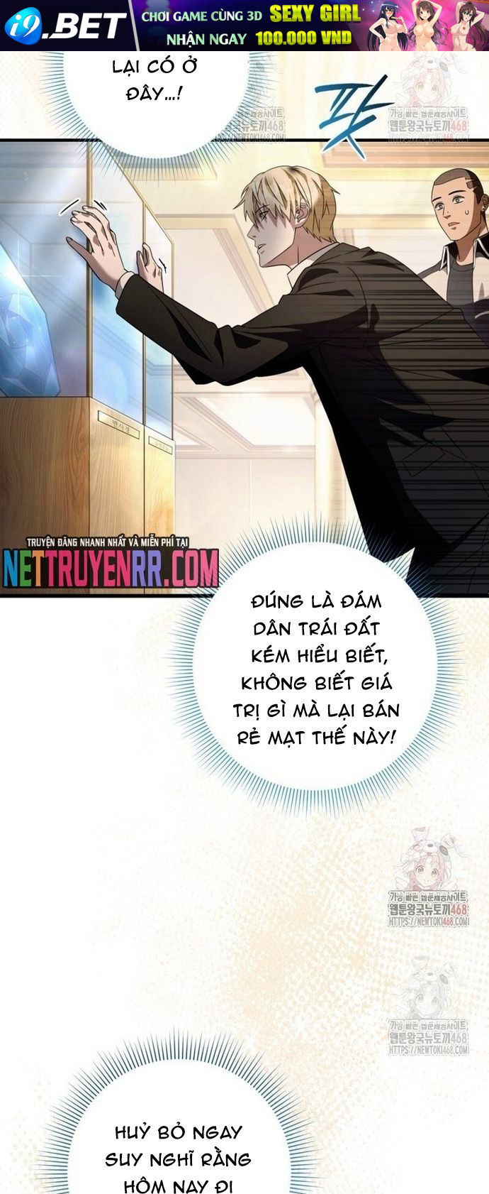 Huyễn Tượng Thợ Săn Tại Dị Giới - Chapter 44 - Page 13