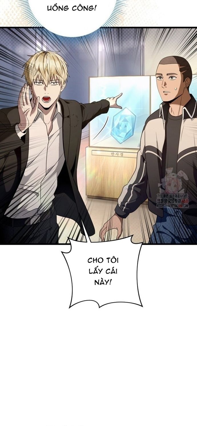 Huyễn Tượng Thợ Săn Tại Dị Giới - Chapter 44 - Page 14